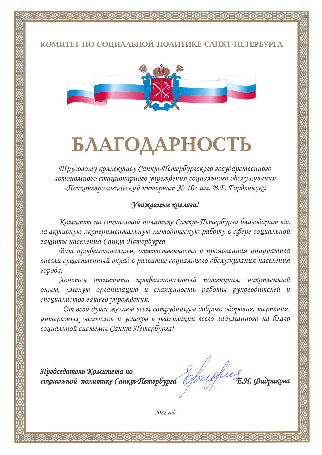 ������������� ���