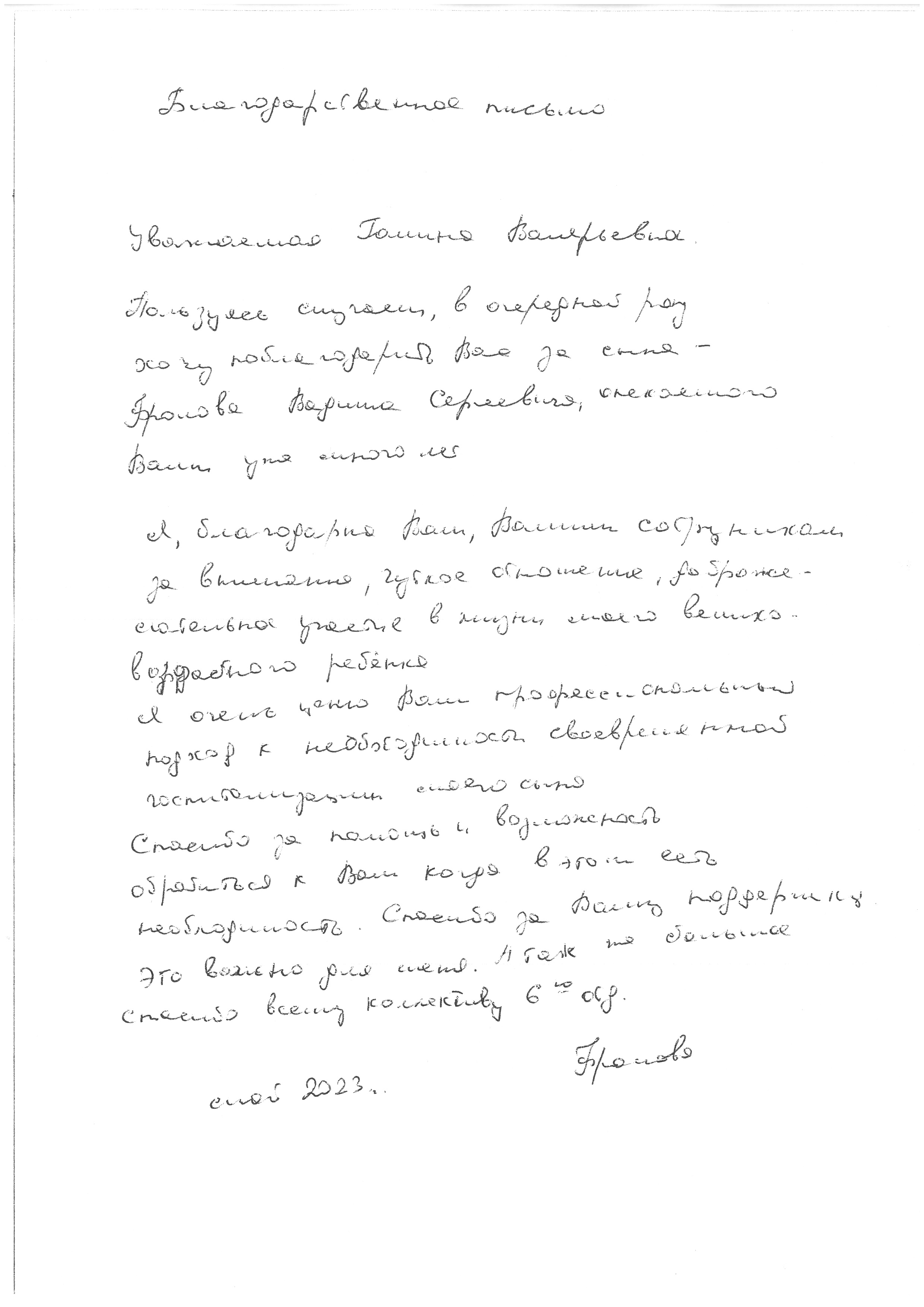 �������������