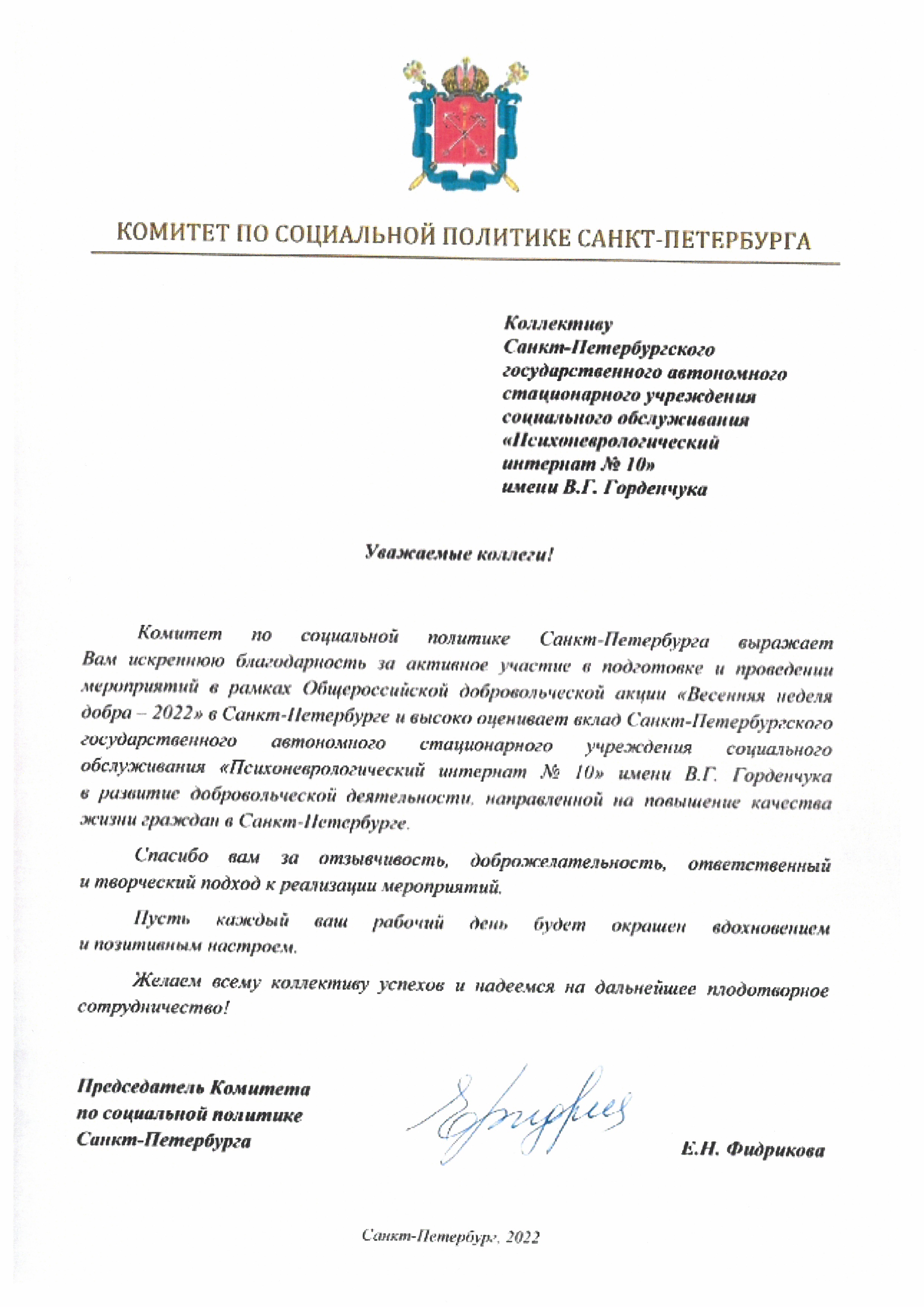 ������������� ���