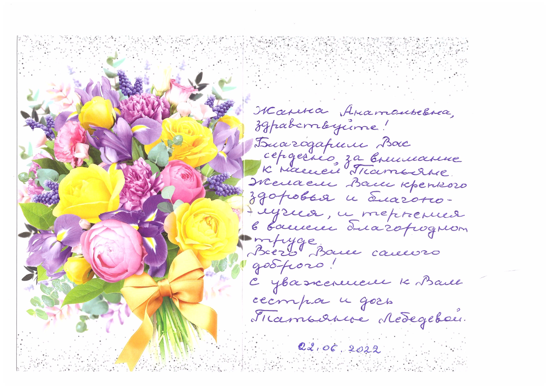 �������������