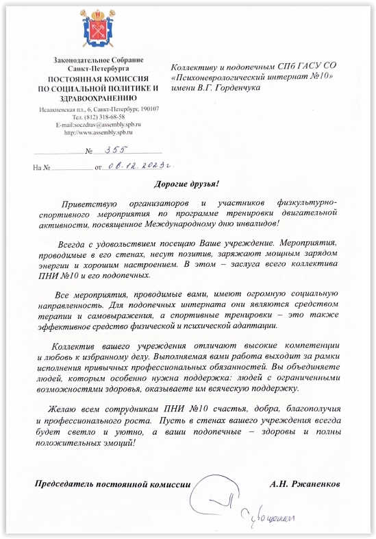 �������������