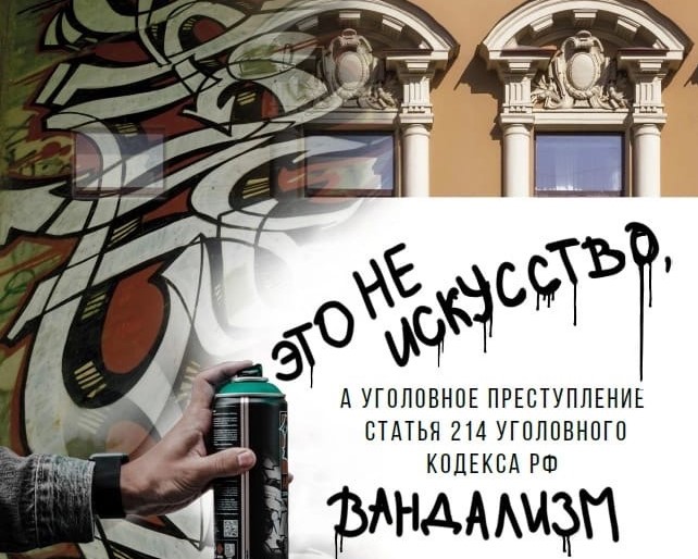 ��������� - ��� �� ���������