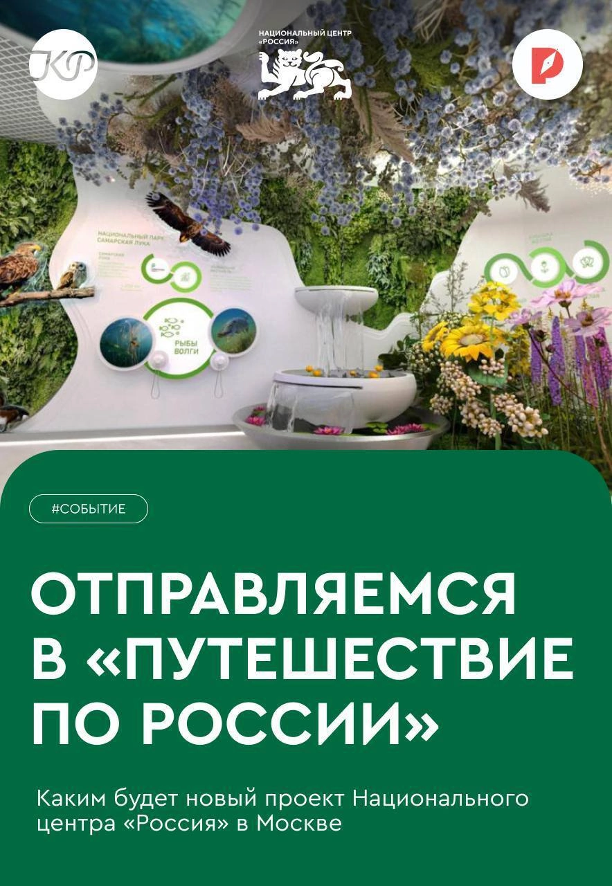 �������������� ��������