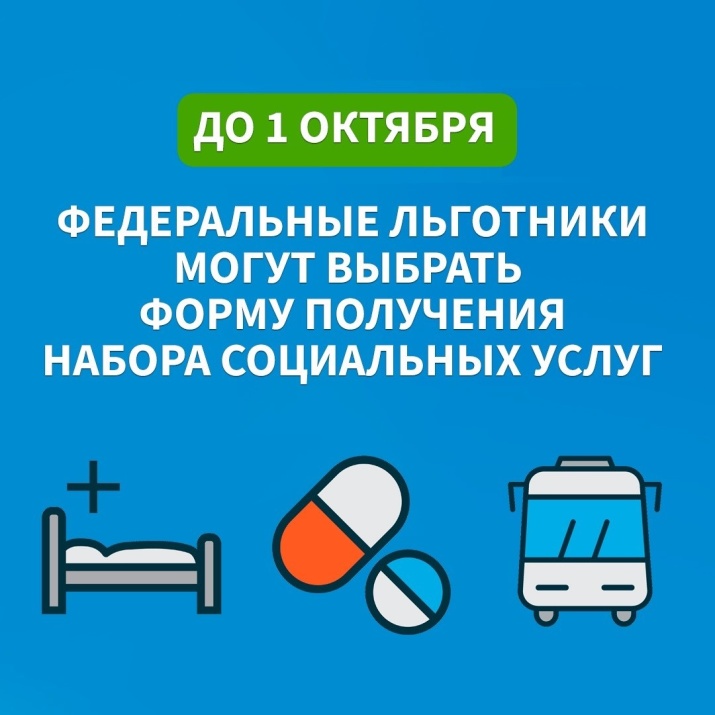 ������������ ������� � ������