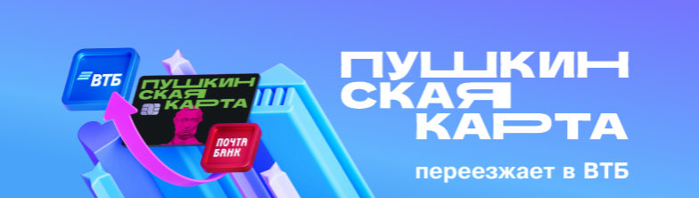 ������������ ������� � ������: ���������� ����� ���������� � ���