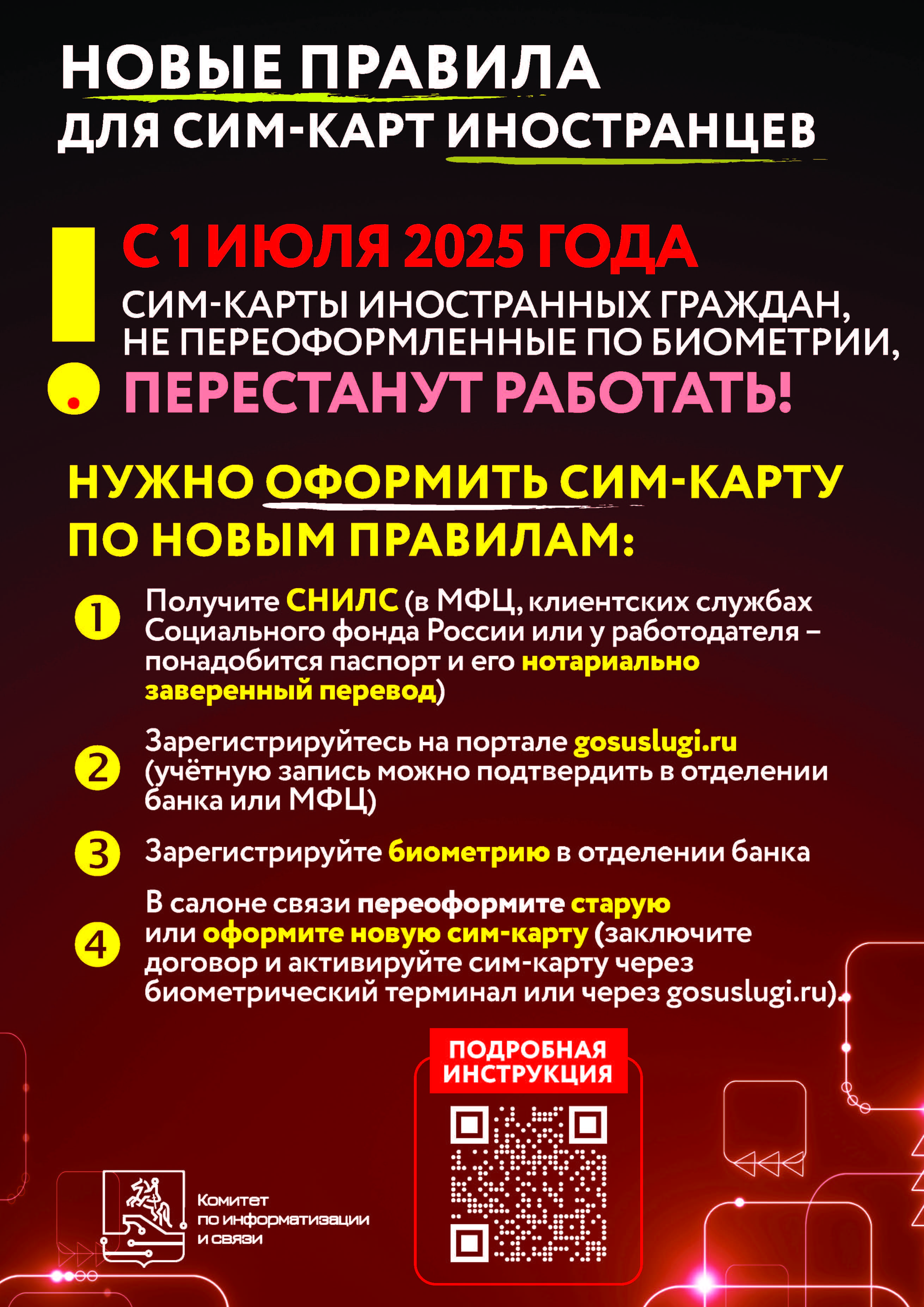 ������������ ������� � ������