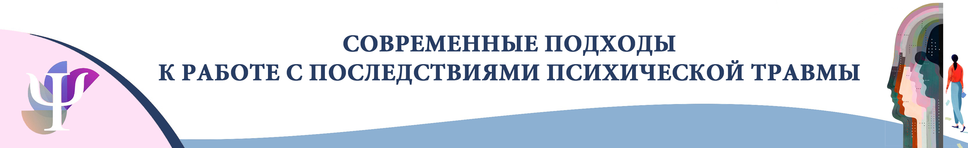 ����������� ������� � ������ � ������������� ����������� ������